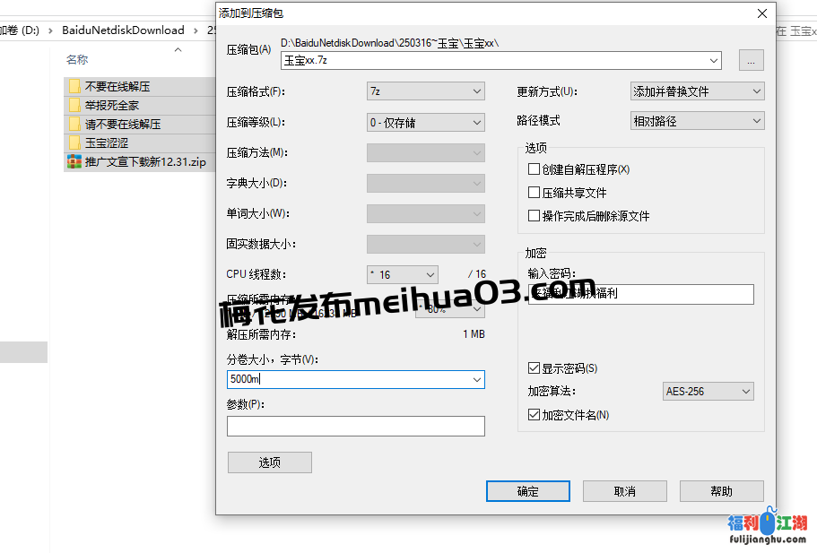 推特2025年新流~人形小母狗，被大肉棒捅穿的清纯萝莉女奴【玉宝涩涩Yu150loli/水手服彼女饲育】，性爱3P自慰，花样繁多