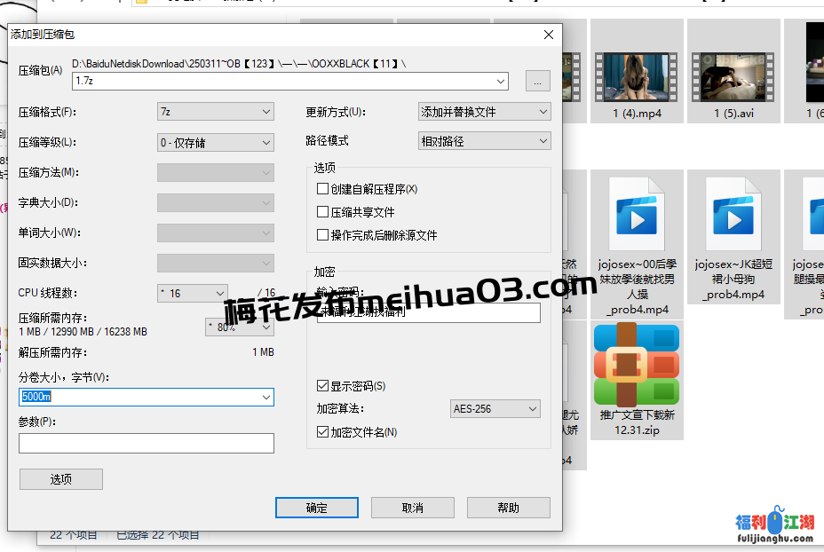 推特约炮大神【OOXXBLACK】VIP阅付费视频，专约高跟大长腿的妹子操，全是高跟丝袜大长腿视频 AI增强大合集