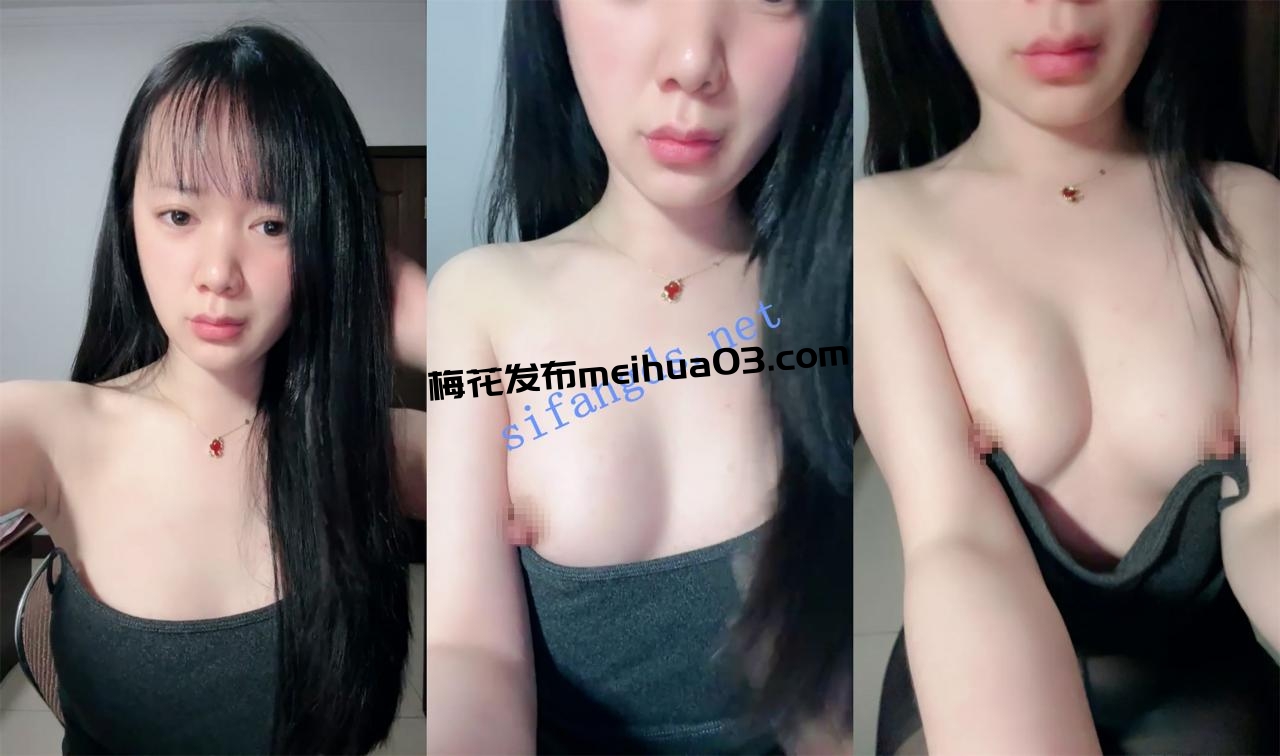 新人~【乃乃思】细皮嫩肉良家少女~黑丝美臀超棒~骚穴好粉~~