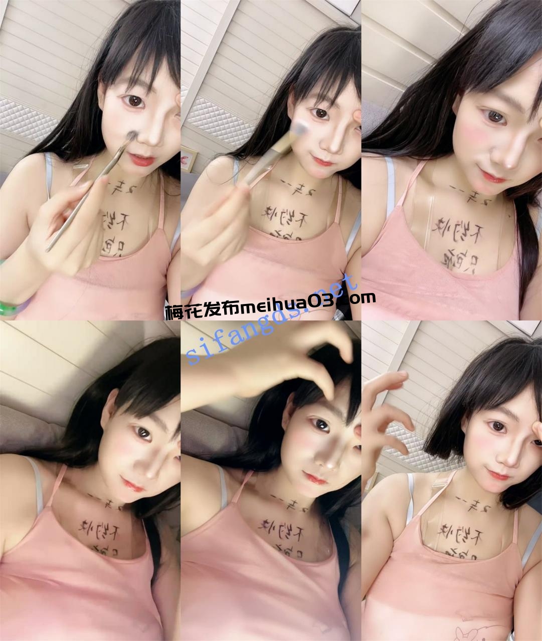 小骚骚~真淫荡~【06小朋友】貌似带姨妈被操~干出好多血液