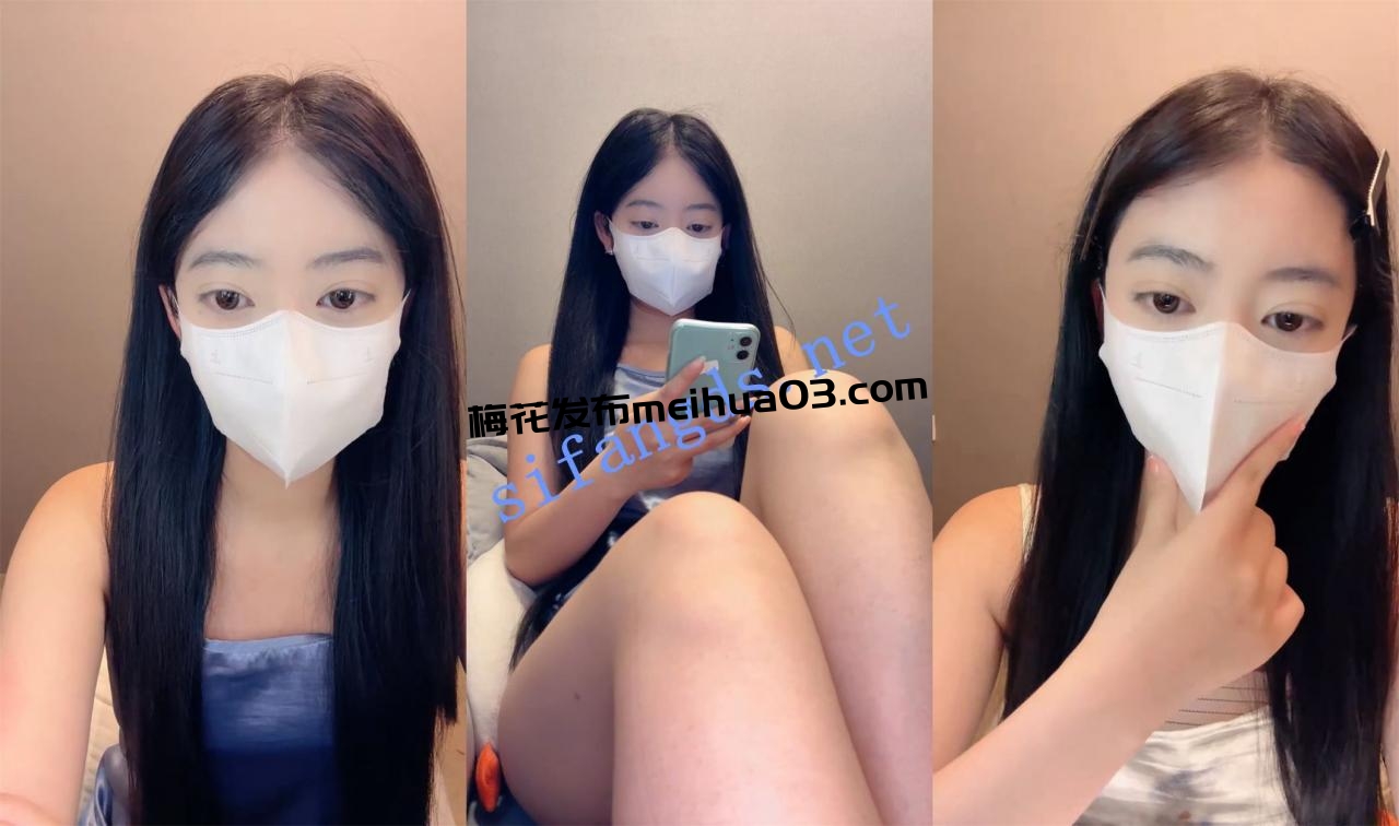 绝对颜值！清纯软妹~【颜如玉】极品美乳~沐浴直播跳蛋自慰