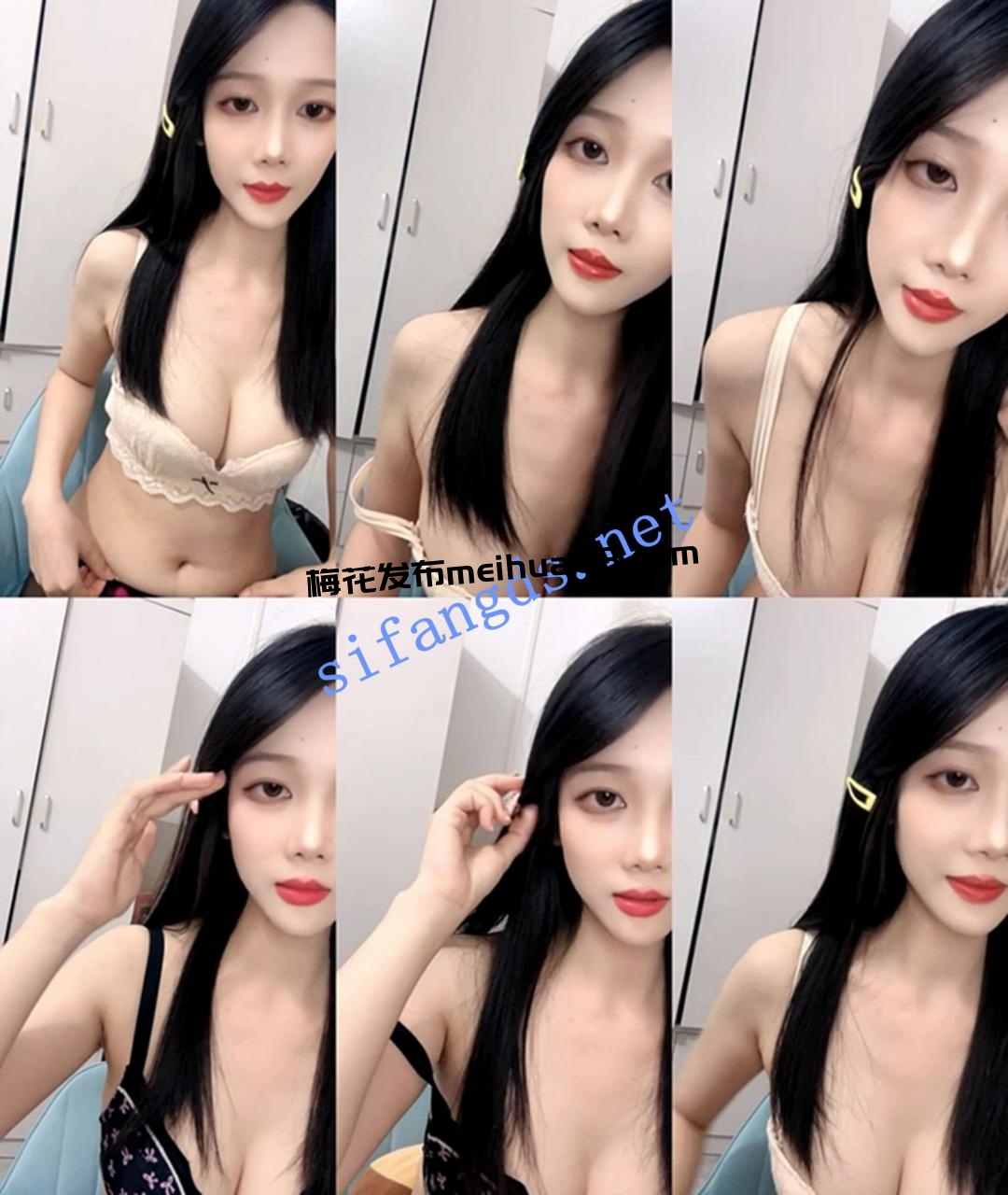 灬古典美女神！【01新人】长腿美胸~跳蛋自慰~白浆滚滚流~2
